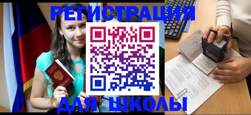 форма 3 в Старом Осколе